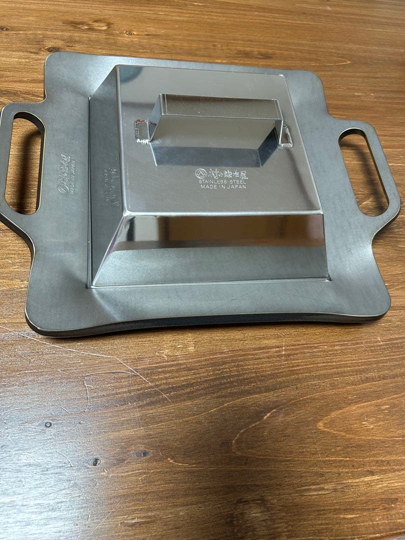 燕三条製　村の鍛冶屋　極厚鉄板9mm、フタ、ハンドルのセット