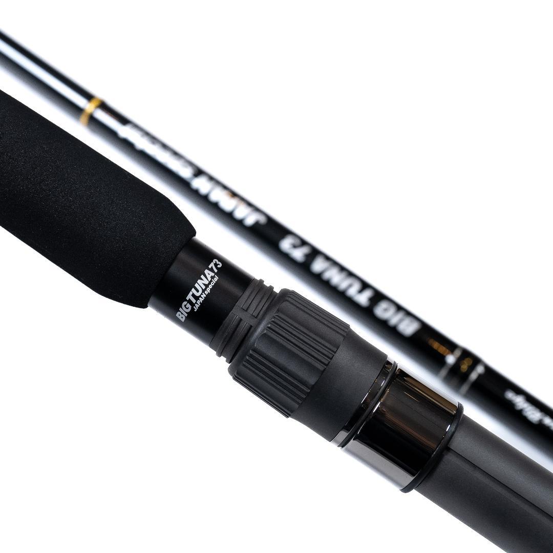 BIGTUNA 73 新品 リップルフィッシャー送料込