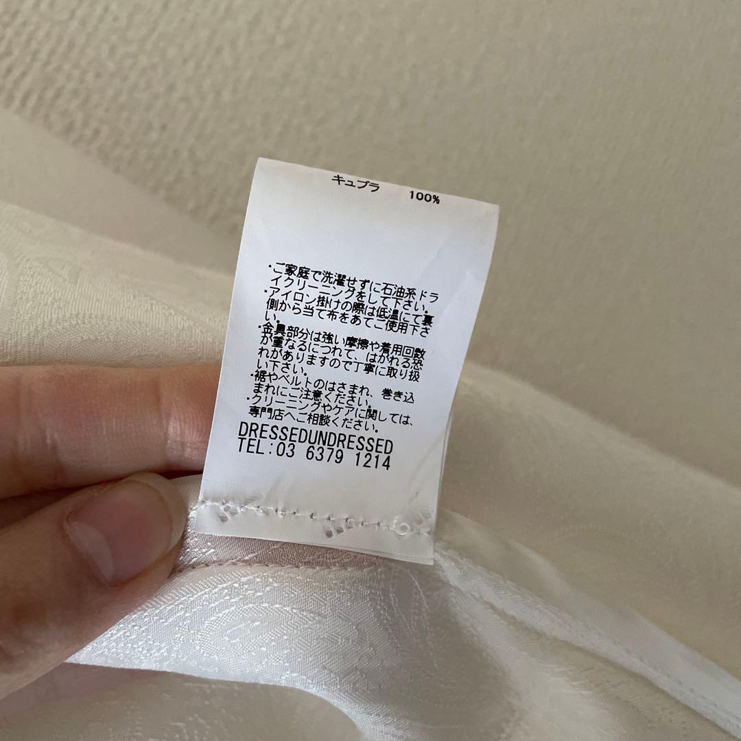 【定価74,800円】DRESSEDUNDRESSED ロングコート