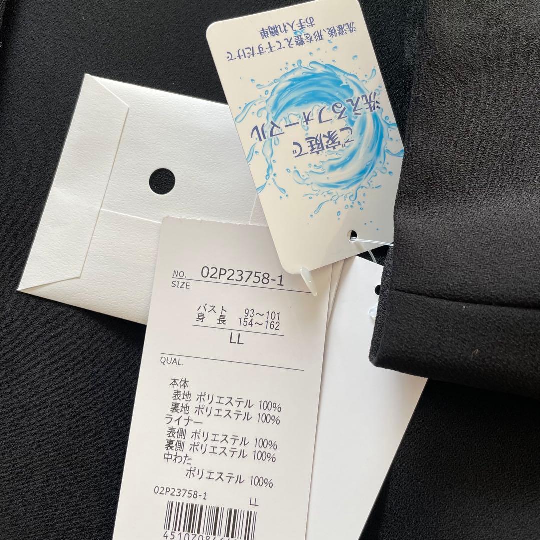 新品＊LL ブラックフォーマル＊洗えるコート＊ライナー付き　喪服　卒園卒業