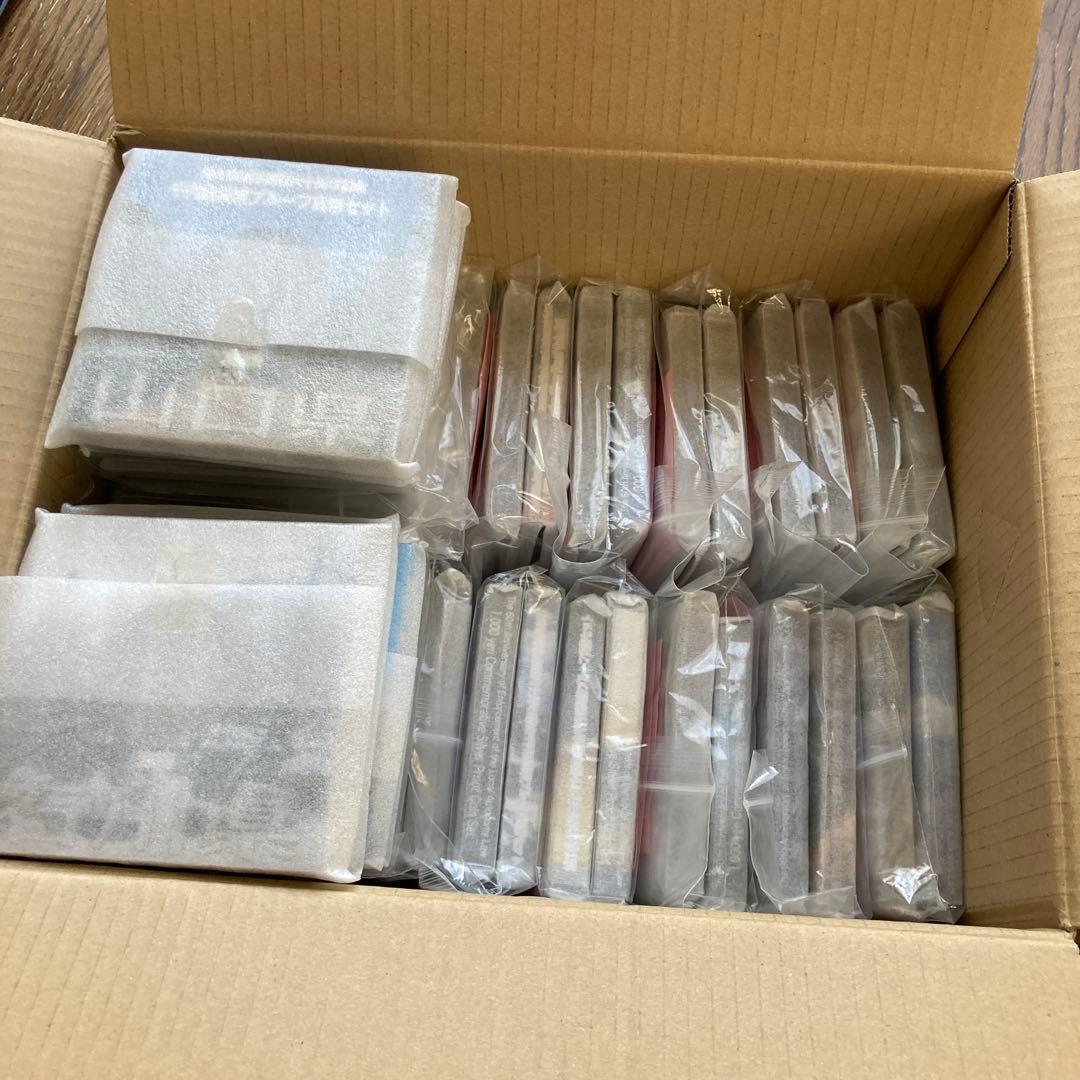 地方自治法施行60周年記念　千円銀貨幣プルーフ貨幣セット　47都道府県