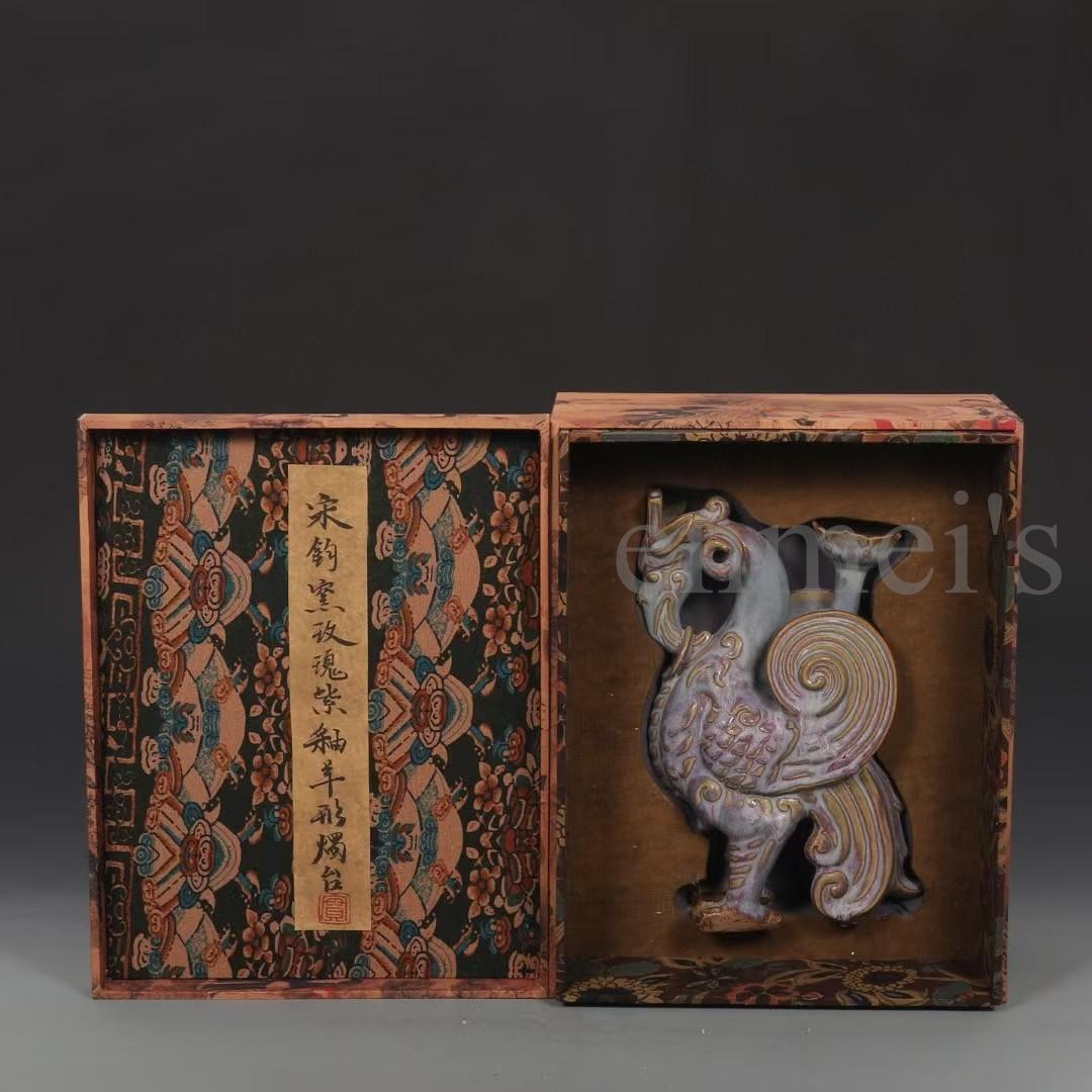 中国古美術・旧藏宋钧窑款羊形烛台・玫瑰紫釉・文房具・木箱付・案頭・置物・聚財置物