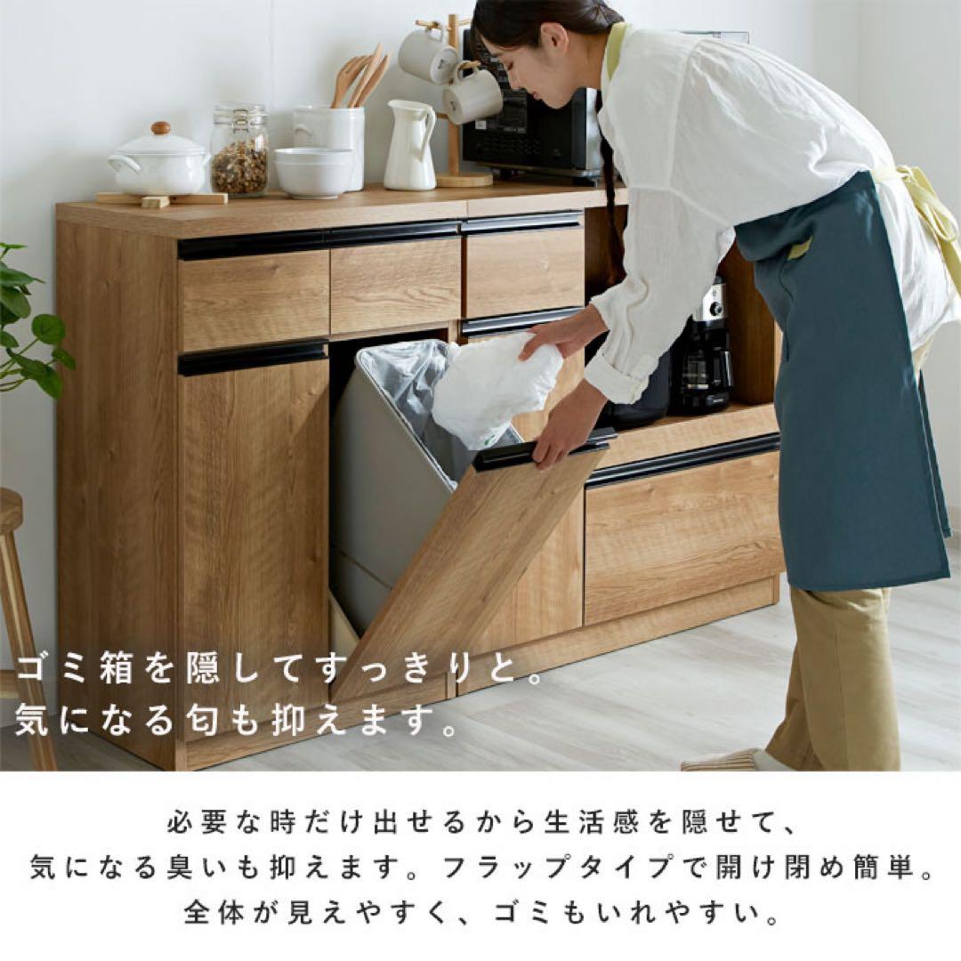 【美品】Rafila 国産 ペールカウンター 幅60 完成品 フラット　大川家具