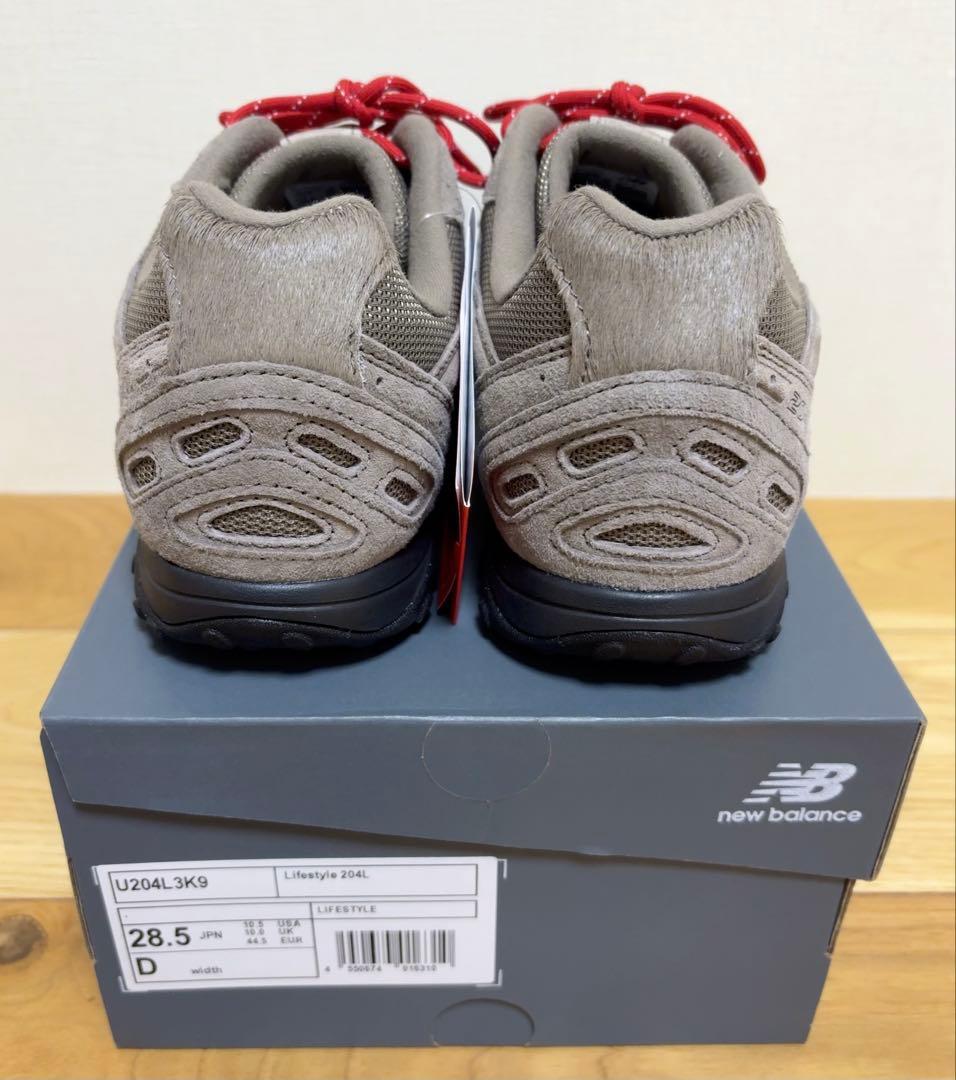 ニューバランス　New Balance Lunar New Year 204L