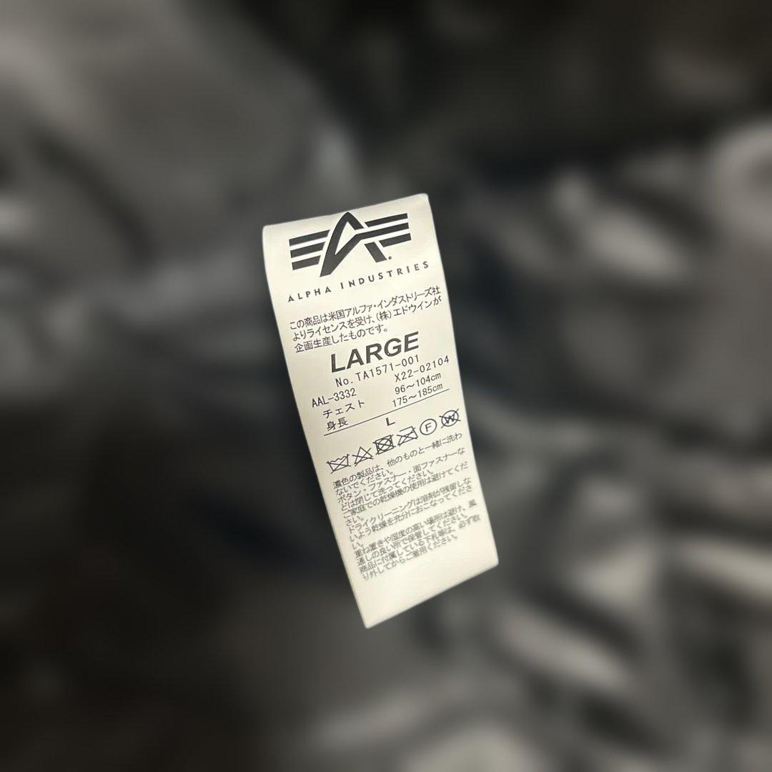 アルファ　フーデッド　ジャケット　L　ブラック