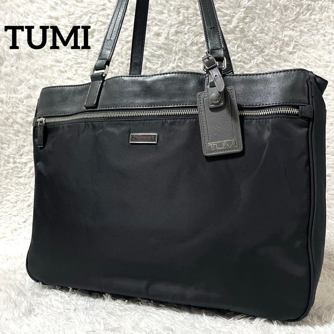 ✨入手困難✨TUMI トートバッグ ビジネスバッグ ポケット多数 肩掛け A4可