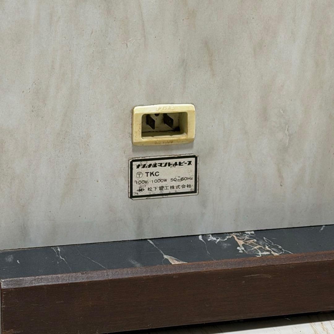 ナショナル マントルピース 暖炉風 飾り棚 インテリア アンティーク調