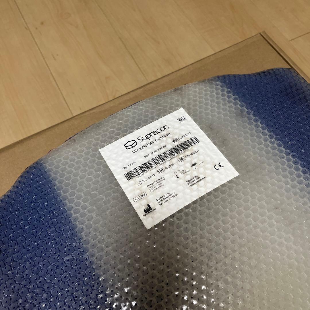 【美品】スティムライトコントァXS 車椅子クッション