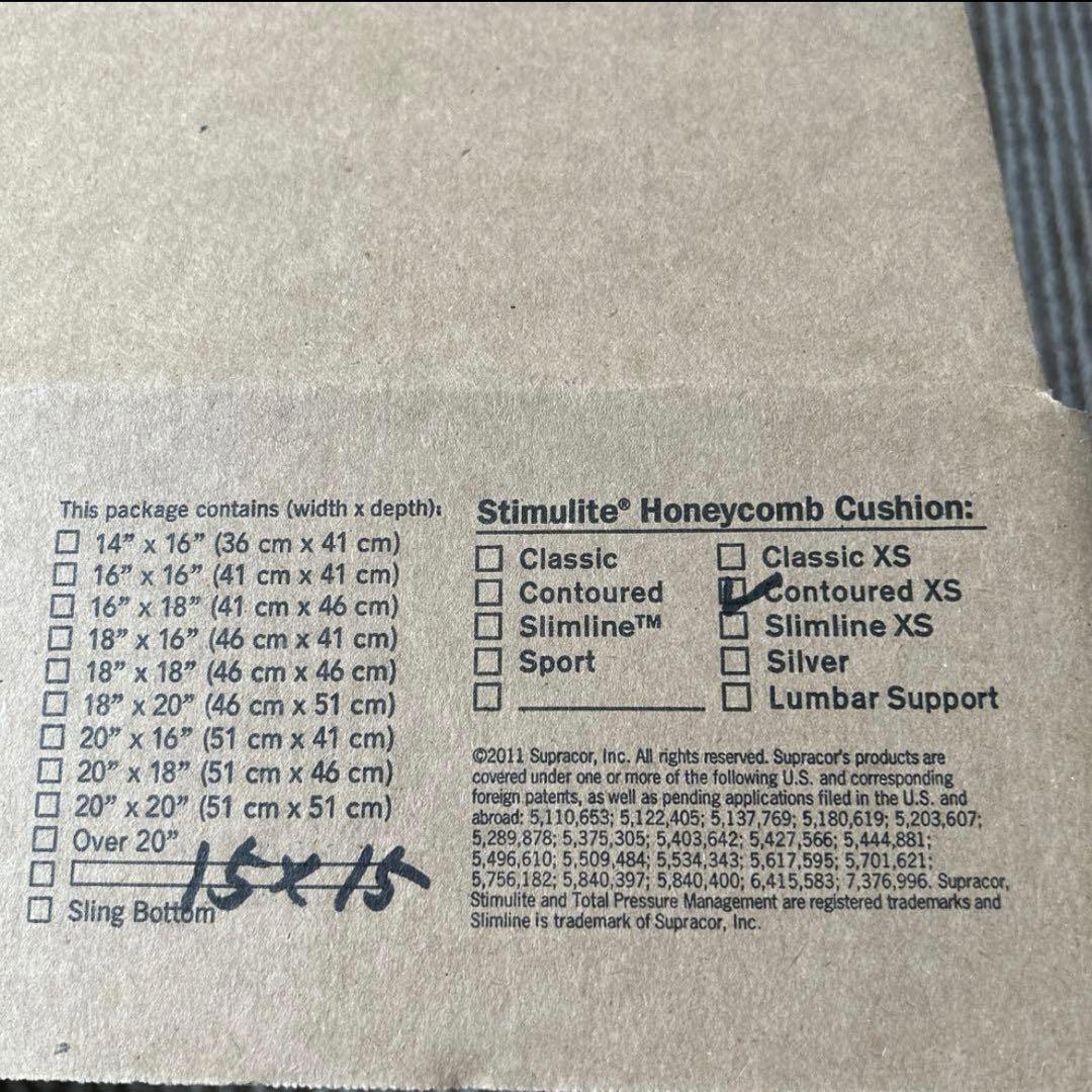 【美品】スティムライトコントァXS 車椅子クッション