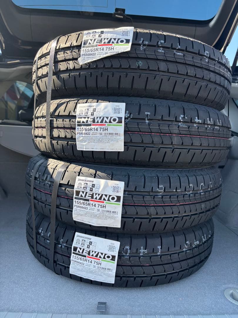 ひまわりページ