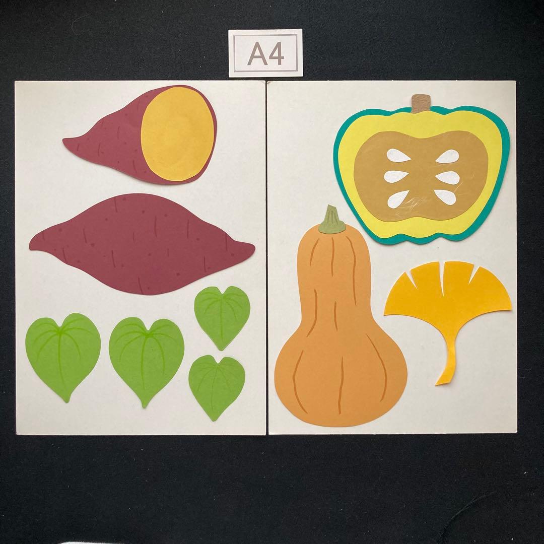 【EA-02】秋の味覚×5セット　秋　サンマ　壁面飾り