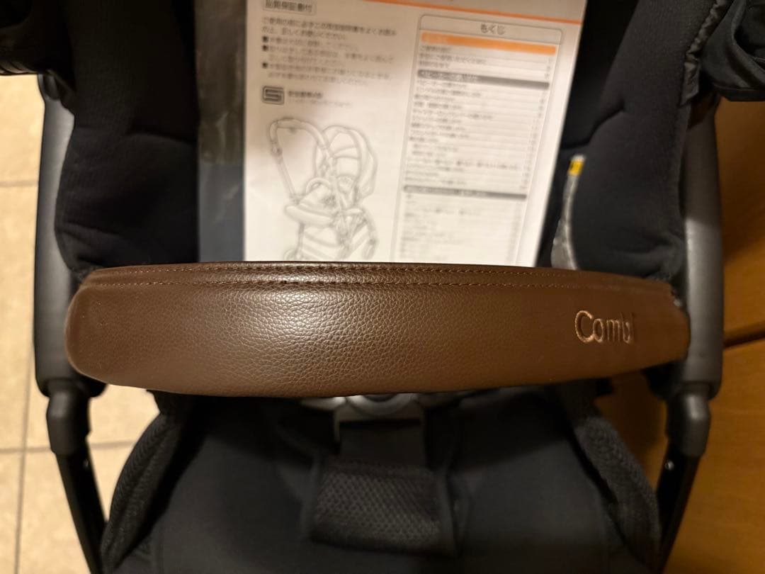 Combi スゴカルminimo plus エッグショック AN レーヴグレー