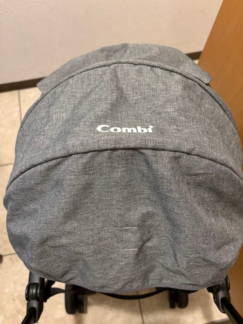 Combi スゴカルminimo plus エッグショック AN レーヴグレー