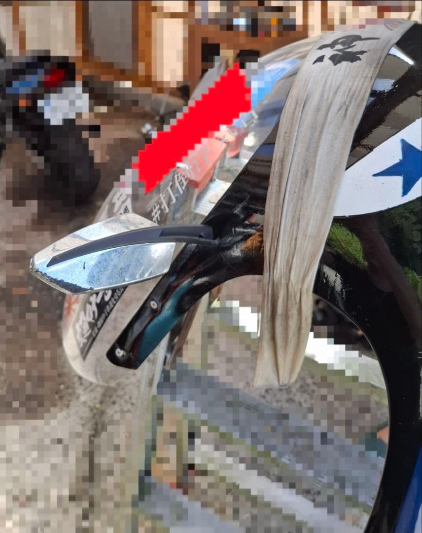 汎用 コミネタイプ ロケットカウル