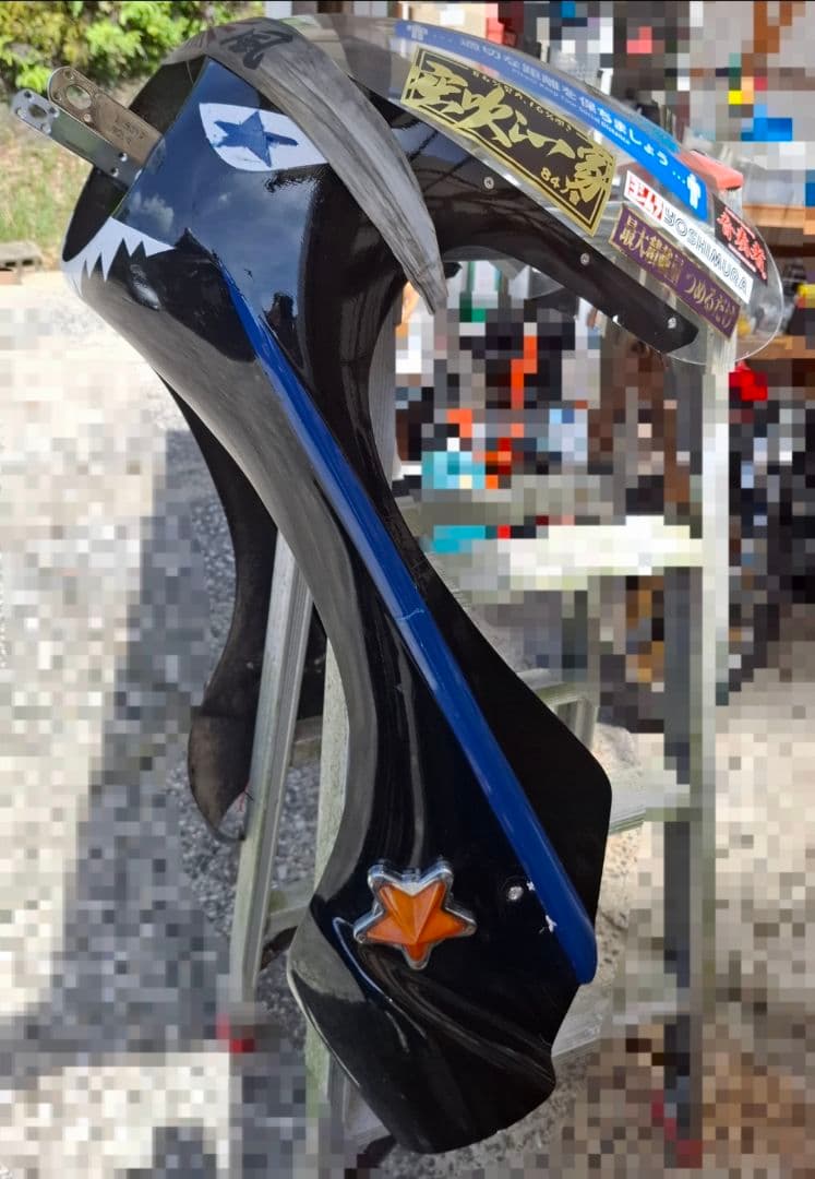 汎用 コミネタイプ ロケットカウル