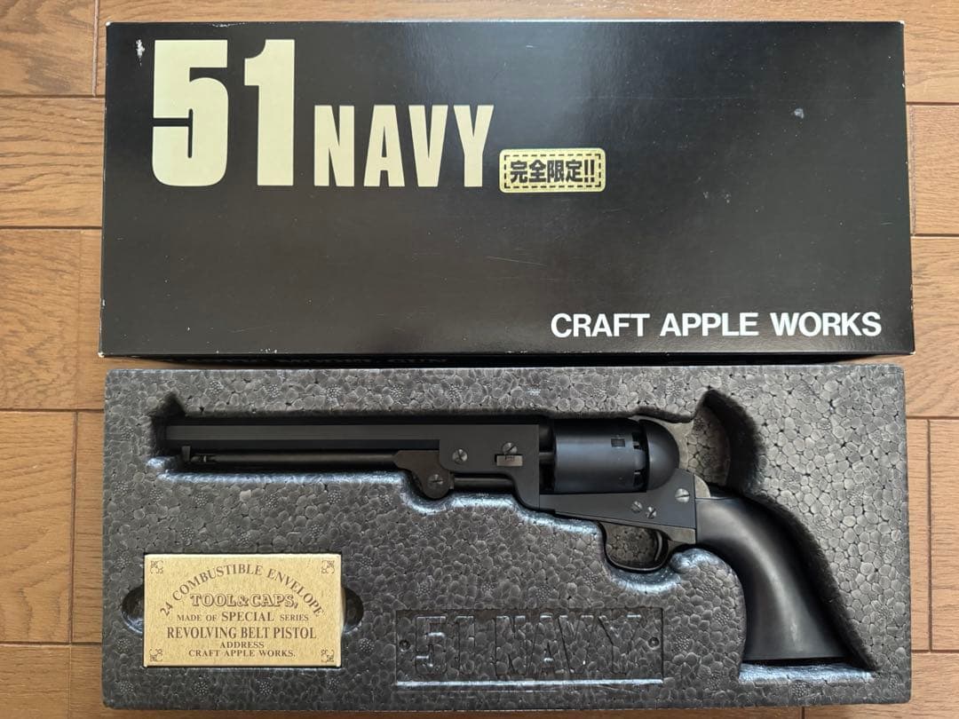 CAW 51 NAVY モデルガン　ロックライト