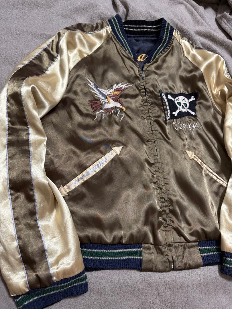 ２面用 テーラー東洋 龍 富士山 地図 日本限定 スカジャン vintage