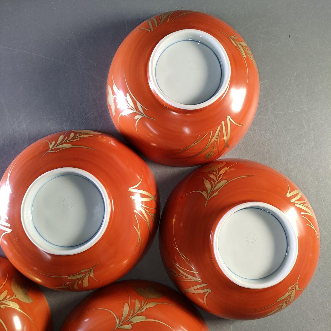 A1277-10/幸兵衛窯/加藤卓男/金欄手蓋向付5客/蓋茶碗/茶道具/懐石道具