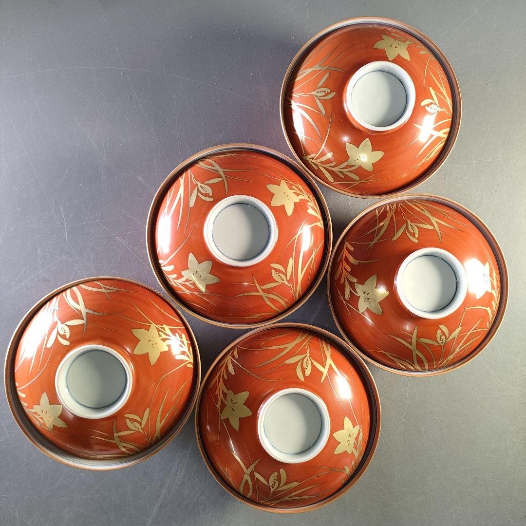 A1277-10/幸兵衛窯/加藤卓男/金欄手蓋向付5客/蓋茶碗/茶道具/懐石道具