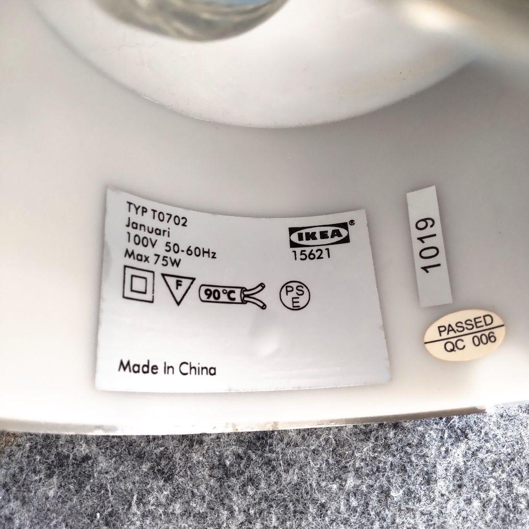 ドラムシェード　天井照明　ルームランプ　ライト　パープル　ベロア　ヴィンテージ