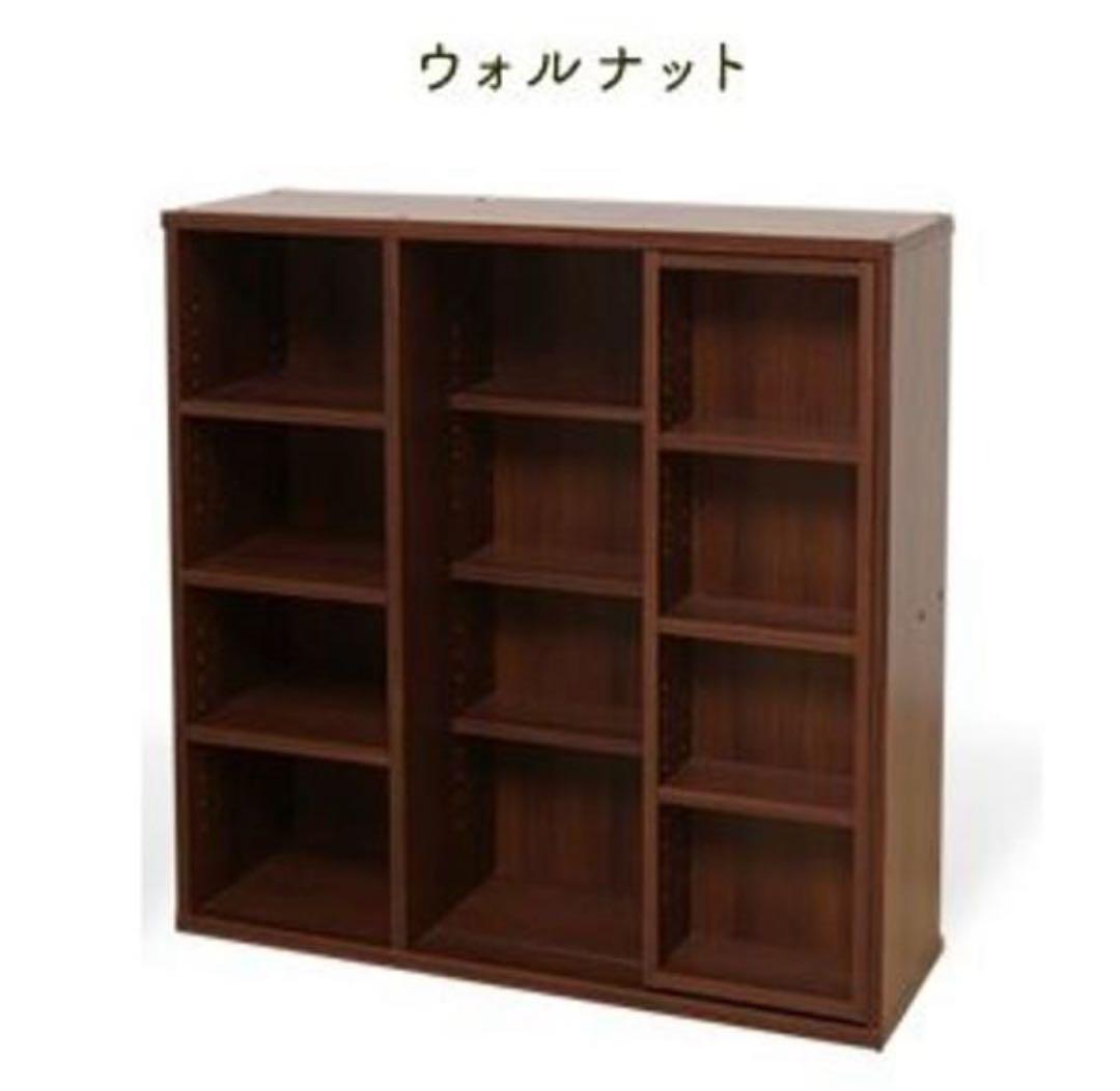 本棚　スライド式　マガジンラック　シングル　本収納　収納棚　ウォールナット