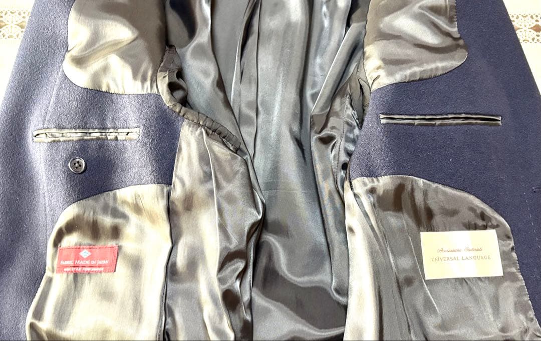 ユニバーサルランゲージ×FORZA STYLE 別注 干場 超絶コート ネイビー