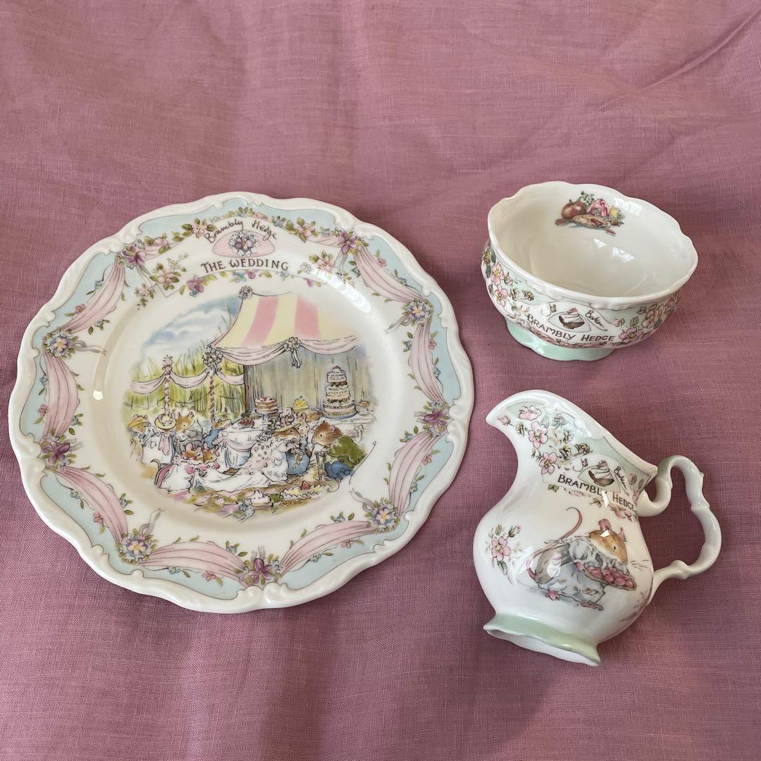 ロイヤルドルトンブランブリーヘッジプレートミルクピッチャー3点セット