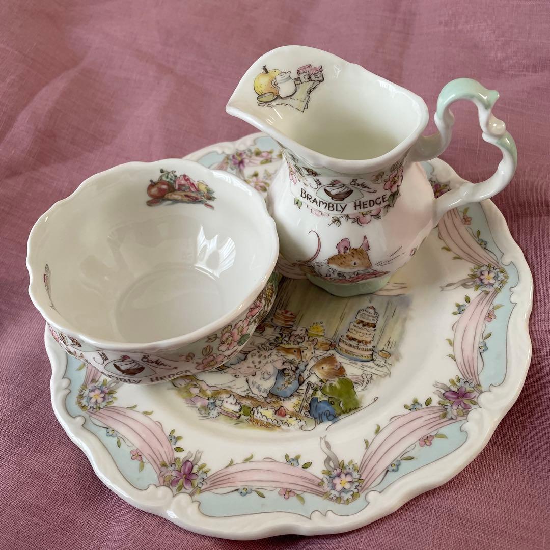 ロイヤルドルトンブランブリーヘッジプレートミルクピッチャー3点セット