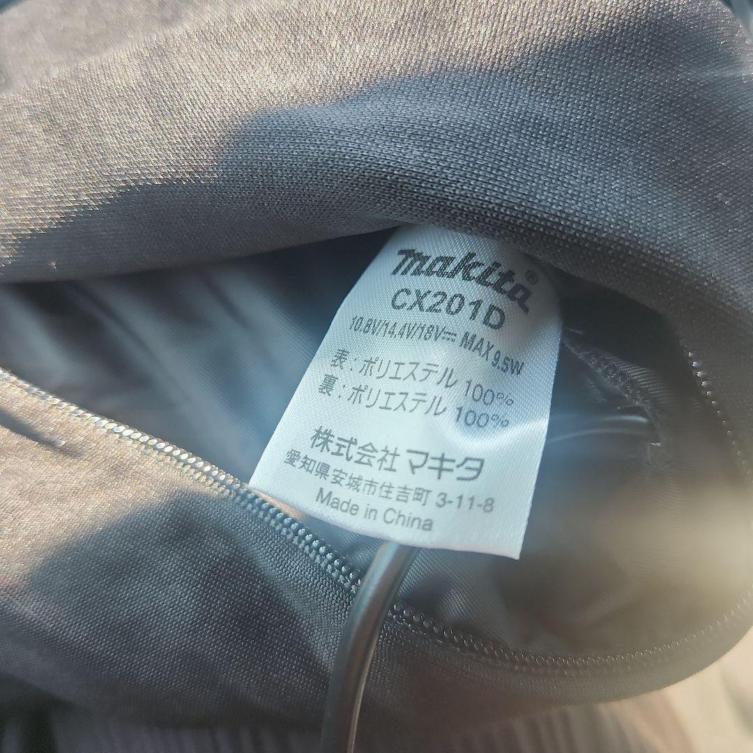 マキタ　充電式暖房インナー　Lサイズ　ブラック