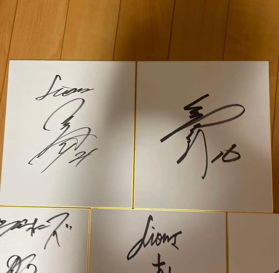 西武ライオンズ サイン色紙13枚セット