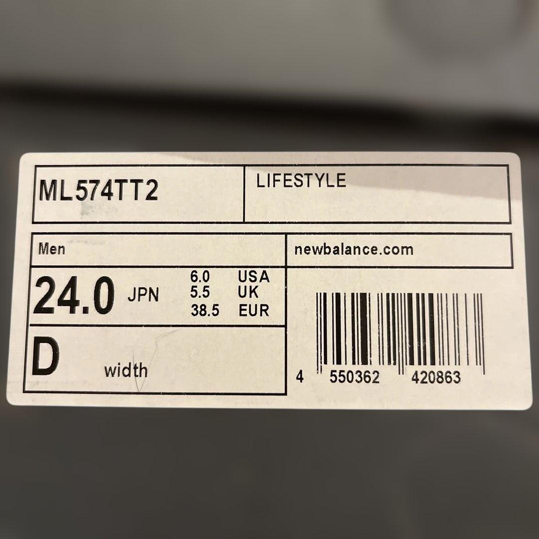 グリーンレーベルリラクシング ニューバランス ML574 スニーカー 24cm