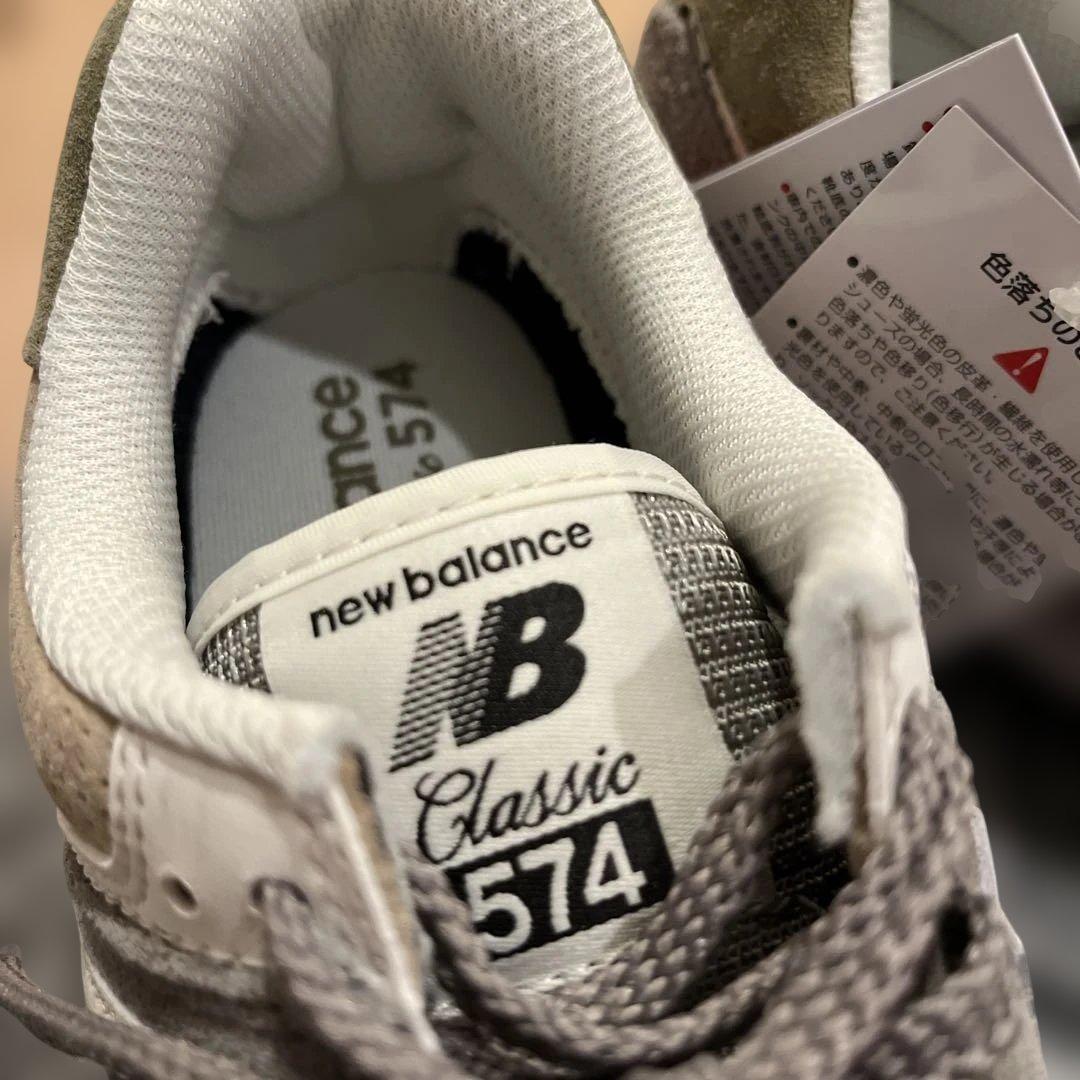 グリーンレーベルリラクシング ニューバランス ML574 スニーカー 24cm