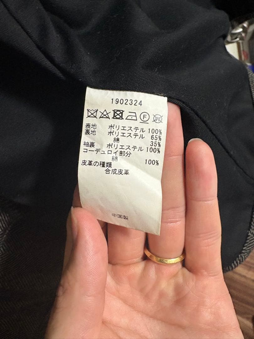 Barbour バブアー 36