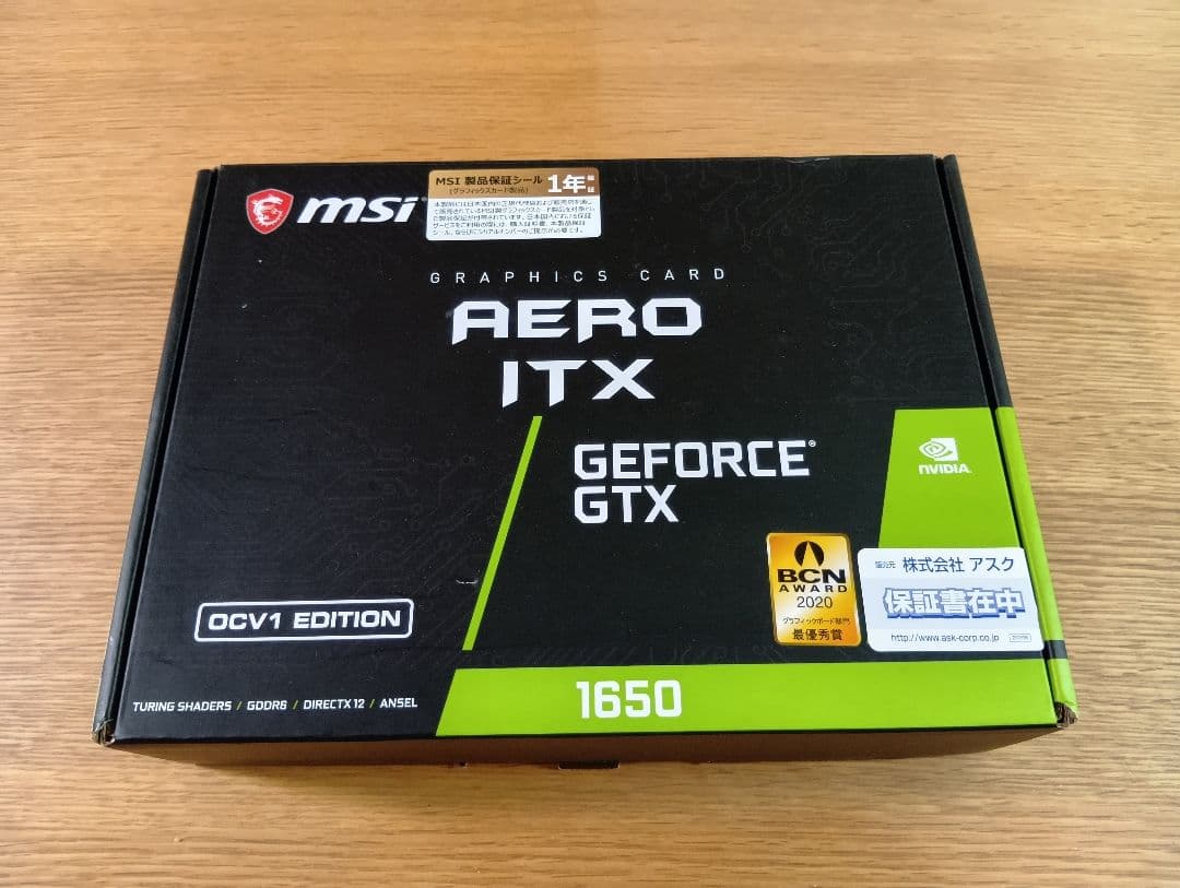 グラフィックボード・グラボ・ビデオカード MSI AERO ITX GeForce GTX 1650 OCV1