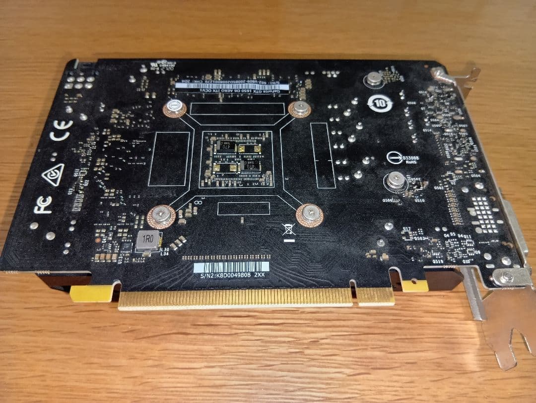 グラフィックボード・グラボ・ビデオカード MSI AERO ITX GeForce GTX 1650 OCV1