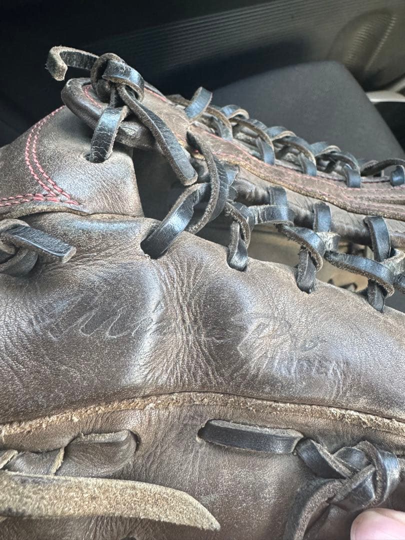 期間限定セール ミズノプロ ブラック 外野用