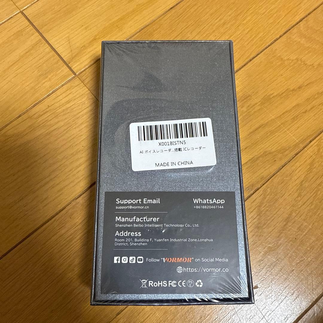 M4 AI ボイスレコーダー 録音機 小型 高感度 議事録自動作成 翻訳