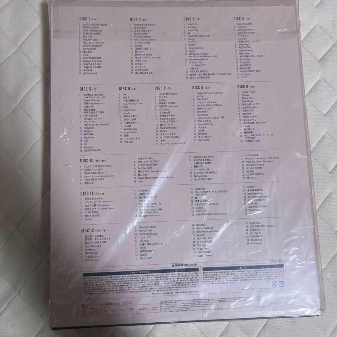 V6 Very6 BEST 【あなたのお名前入りスペシャルBOX盤】ブルーレイ