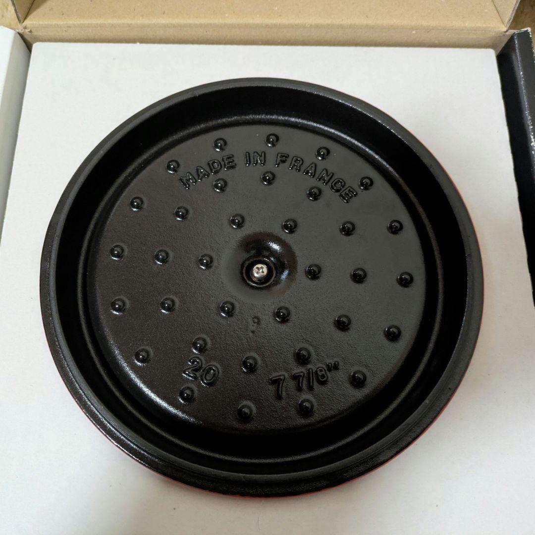 STAUB（ストウブ）グランドココット 20cm チェリー（ハート型ノブ仕様）