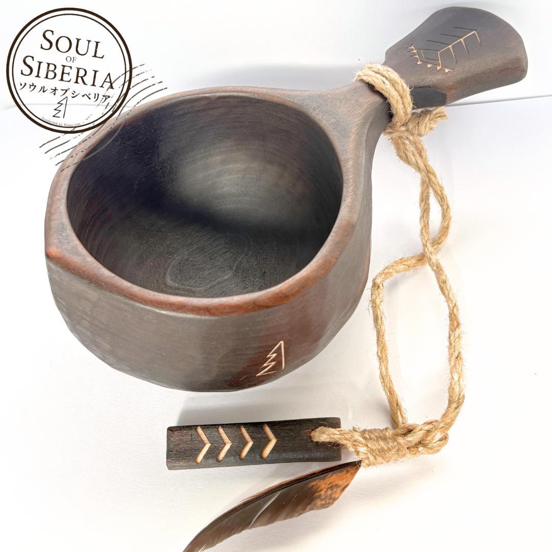 ⭐️新作 ブリザード【公式】Soul of Siberia ソウルオブシベリア