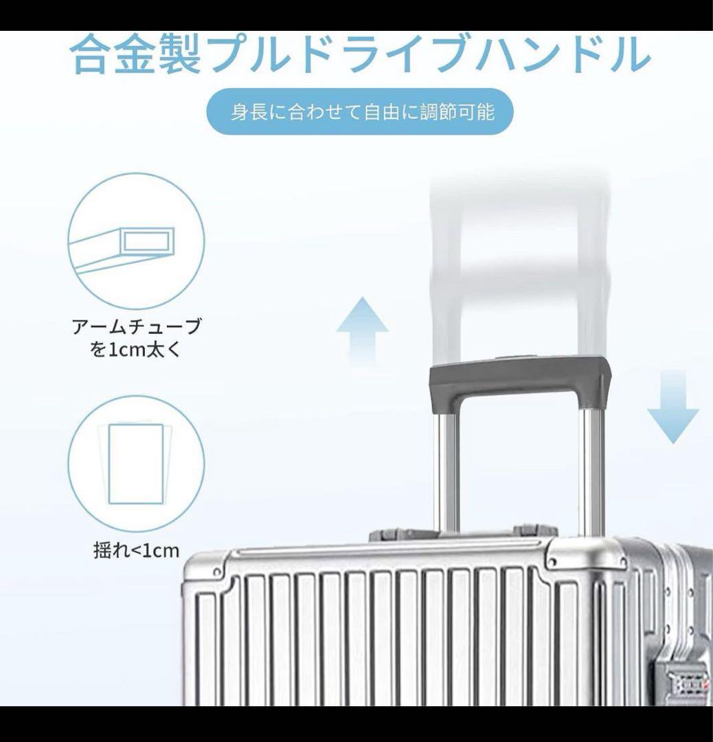 [HBEISE]XL親子セットアルミフレームスーツケース+スモールケース2セット