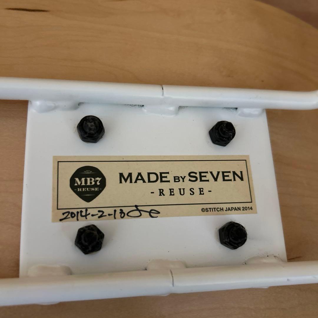 メイドバイセブン スケートボード デッキ スツール MADE BY SEVEN