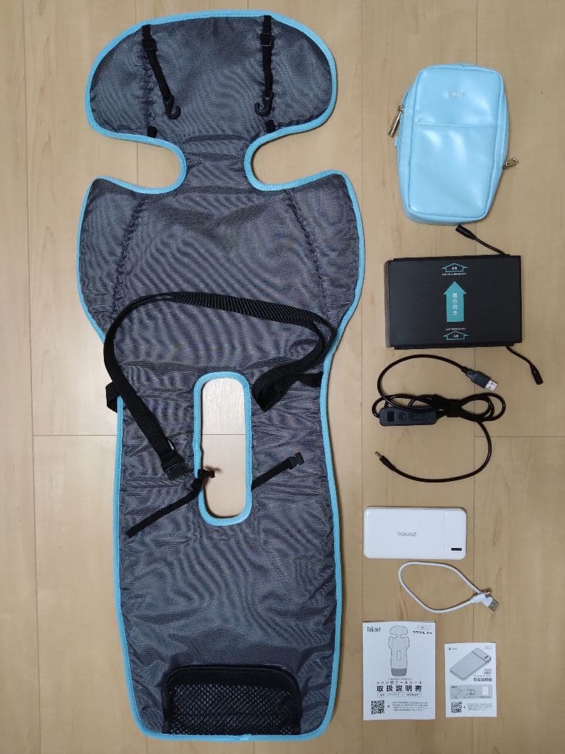 【値下げ済】2025進化版フワクル Pro ベビーカー　ファンシート