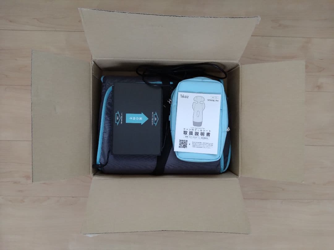 【値下げ済】2025進化版フワクル Pro ベビーカー　ファンシート