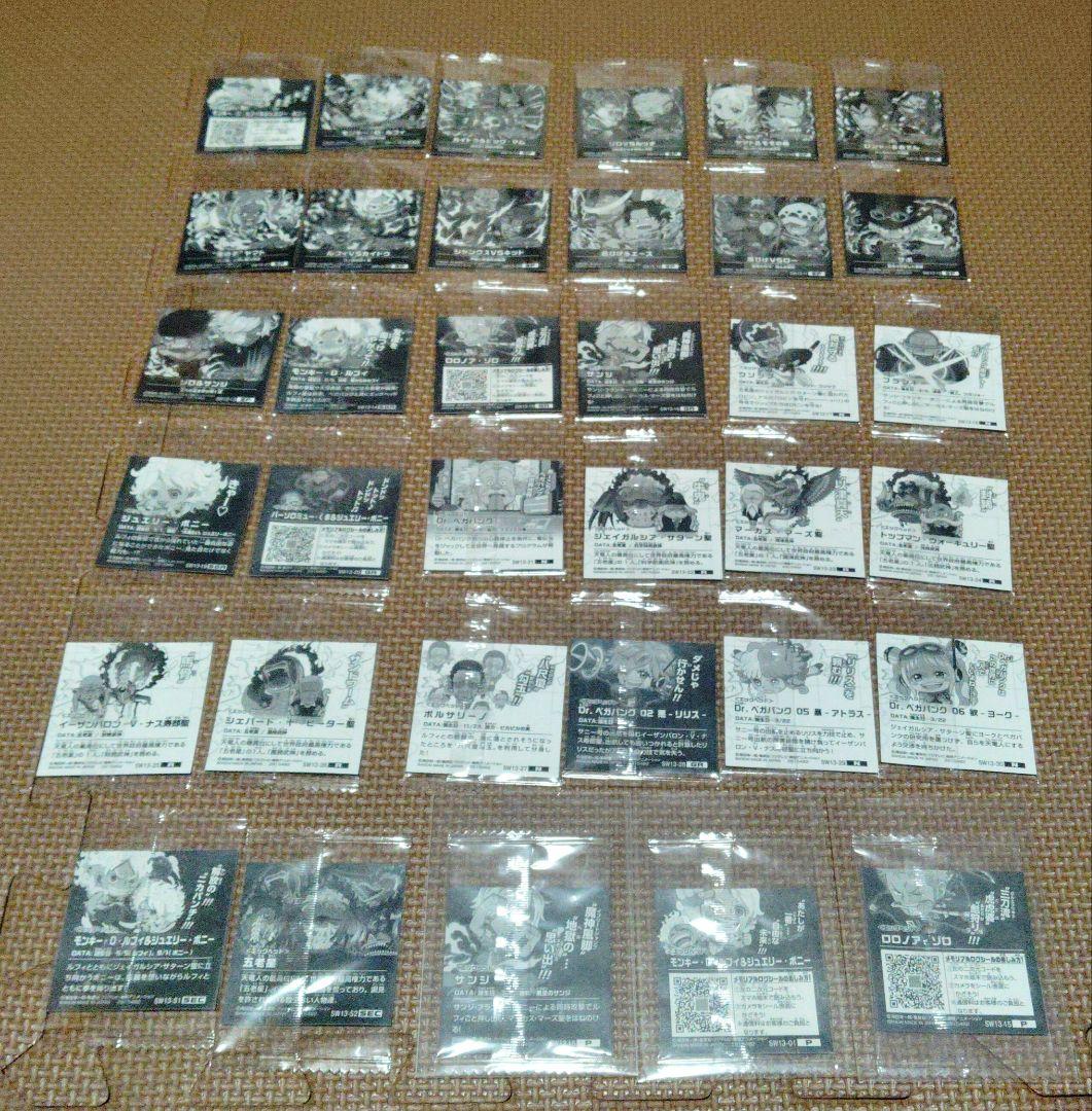 ワンピース大海賊シールウエハース第13弾　フルコンプ　全35枚