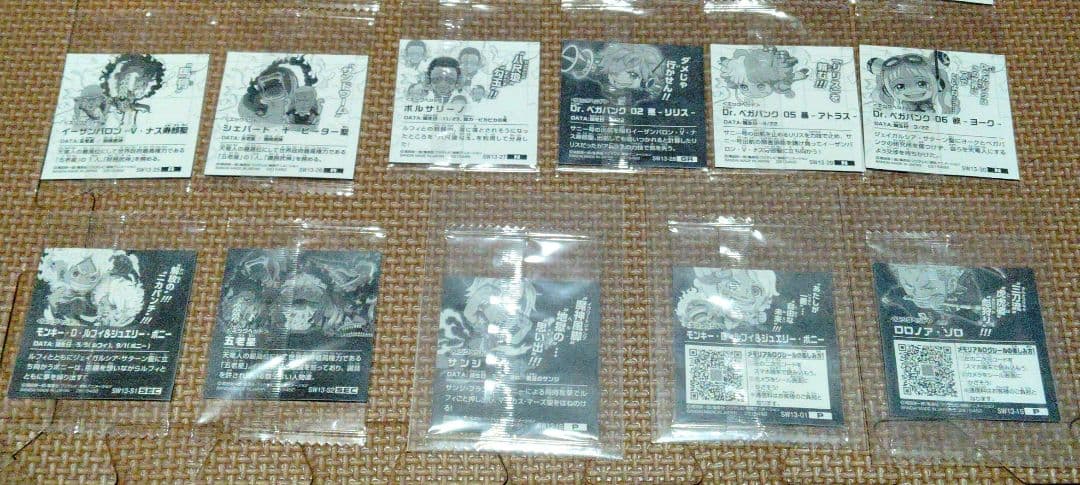 ワンピース大海賊シールウエハース第13弾　フルコンプ　全35枚