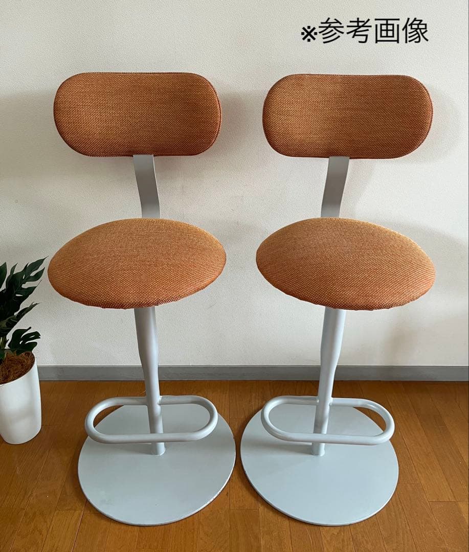 カッシーナ　ixc. アリアス　アトラスチェア　② ジャスパーモリスン　名作