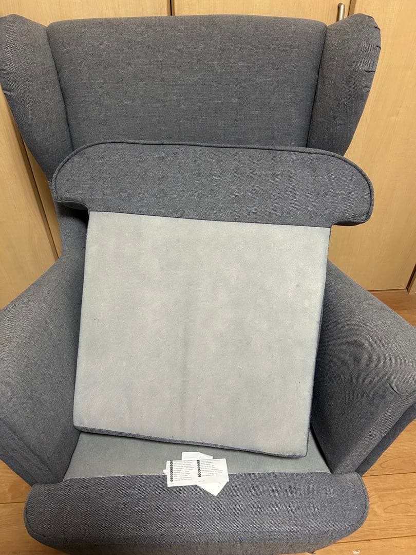 (引き取り限定) IKEA ストランドモン ウイングチェア グレー