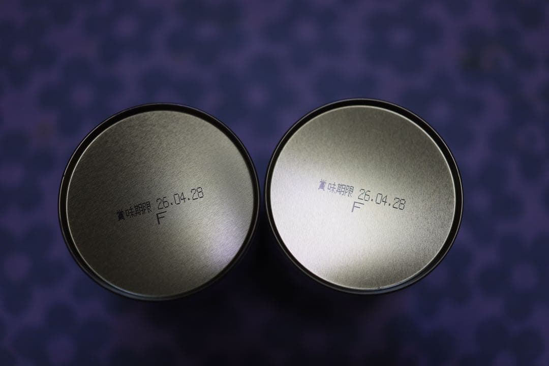 丸久小山園 和光100g缶 2缶セットl