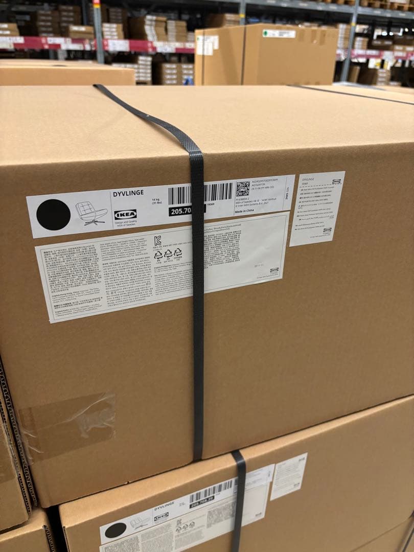 {新品☆彡未開封}イケア ディヴリンゲ 1人掛けソファ回転パーソナルチェア 椅子